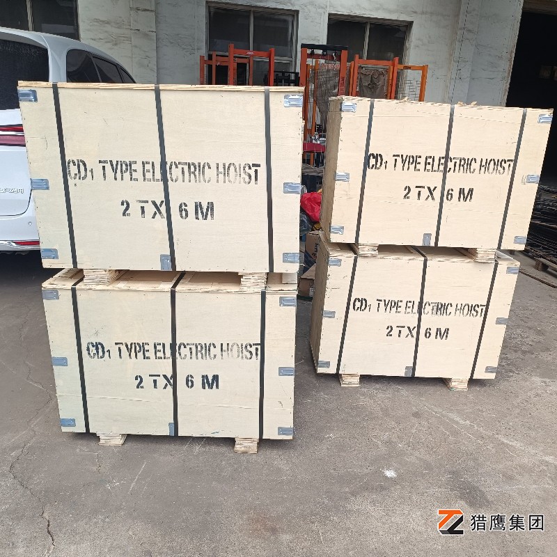 16t鋼絲繩電動葫蘆鋼絲繩用多粗的？