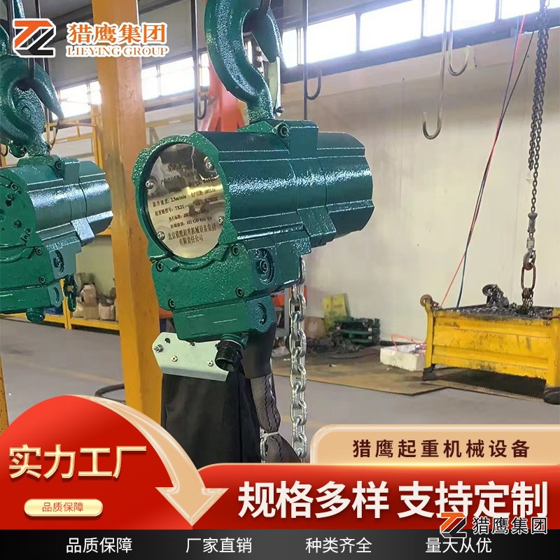氣動葫蘆吊不動？別擔心，這份指南幫你搞定
