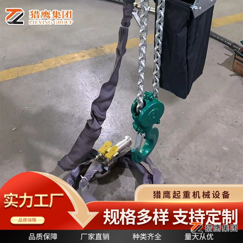 甘肅直銷氣動葫蘆設(shè)備價格解析：如何選購高性價比產(chǎn)品？
