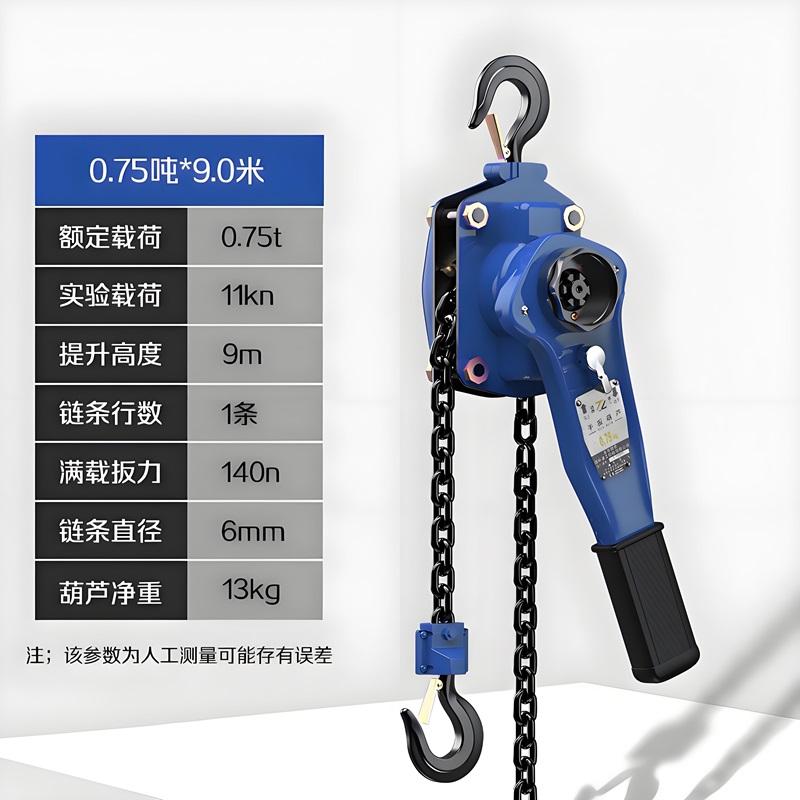 哪家品牌的手扳葫蘆更受歡迎？消費者滿意度調(diào)查及排名